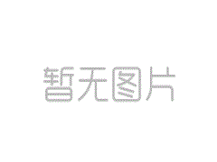 【公司動態(tài)】江蘇省軟件產(chǎn)品檢測中心到訪我司開展合作交流